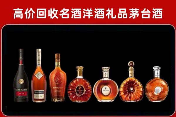 科尔沁左翼中旗回收拉菲红酒